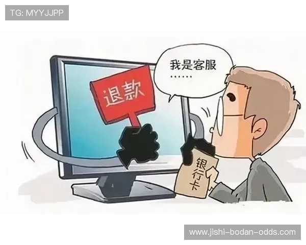 反波胆是什么 防骗避坑与平台对比评测 反波胆是什么 防骗避坑与平台对比评测